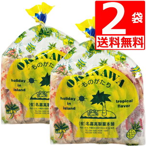 񂷂 20×2 Ȃ함 5 yY