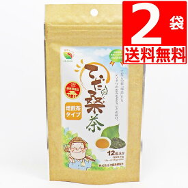 桑茶 てだ桑茶 (2g×12包入)×2袋 焙煎茶タイプ(ティーパック) 沖縄県産 桑の葉100％使用 桑茶ティーパック