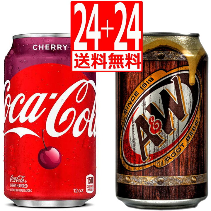 楽天市場 A Wルートビア24缶 コカコーラチェリーコーク24缶 合計48缶 送料無料 ドクターペッパーが好きなな方に是非お勧め マルサンストア 楽天市場店