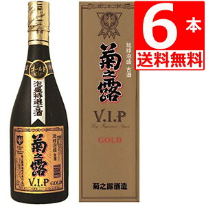 �����A�� �e�V�I V.I.P �S�[���h �Ē� 30�x720ml×6�{ ���ꌧ �e�V�I ��