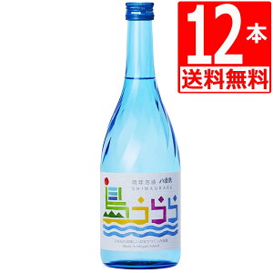 A d 25x 720ml×12{ yz Ί_YЂƂ߂ڂgp ₦  ̂