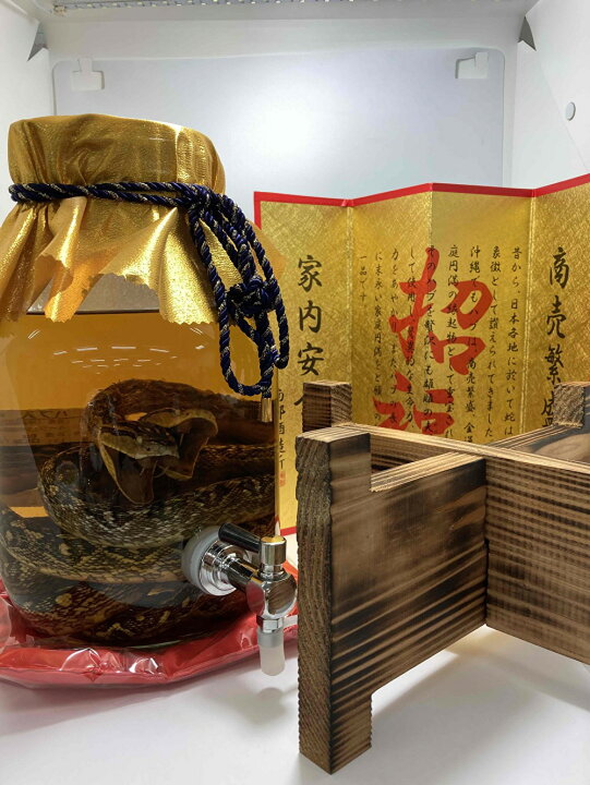 楽天市場】南都酒造 夫婦 ハブ入り ハブ酒 35度 3000ml 【送料無料 
