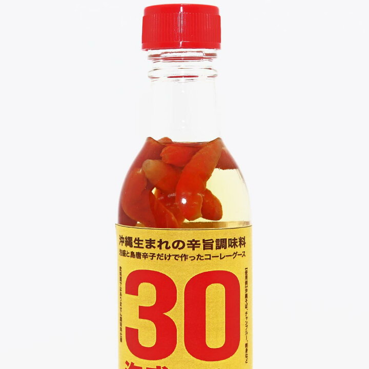 楽天市場 南都こーれーぐーす 島唐辛子 泡盛コーレーグース30 100ml 10本 送料無料 マルサンストア 楽天市場店