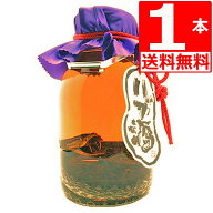 南都酒造 ハブ入り ハブ酒 35度 1.8L 【送料無料】 泡盛ベース+ハブ(蛇)+ハブエキス+13種類の ハーブ ブ…