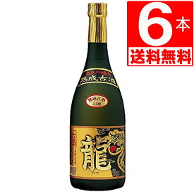 楽天市場 泡盛 アルコール度数25 29 焼酎 日本酒 焼酎 の通販