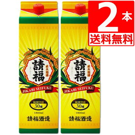 琉球 泡盛 石垣島 直火請福 30度 1升紙パック 1800ml×2本【送料無料】沖縄 石垣島 じかびせいふく お酒