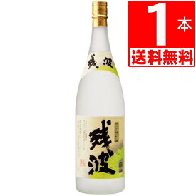 琉球泡盛 残波25度瓶　1.8L[送料無料]