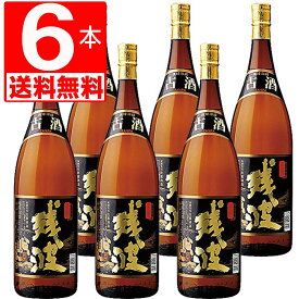 琉球泡盛[古酒] 残波43度瓶　1.8L×6本[送料無料]　あわもり　ざんぱ　クース