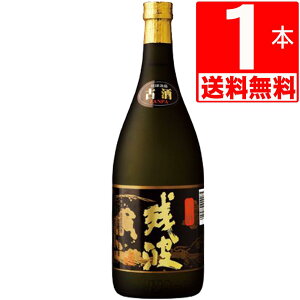 A[Î] cg43x@720mlr[]