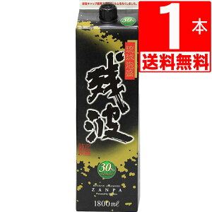 A cg30x pbN1.8LUN yz