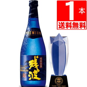 A[Î] cgv~A30x@720mlr[]