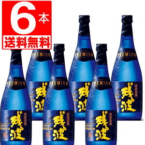 A[Î] cgv~A30x@720ml×6{r[]u[̃{g@