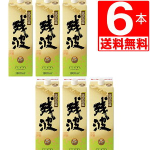 A cg25xpbN1.8L×6{[]@@ρ@UV