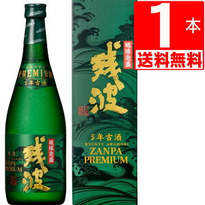 A[Î] cgv~A35x@720mlr[]  