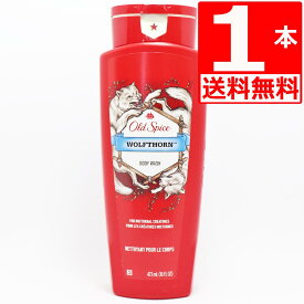 楽天市場 Old Spice ボディソープの通販