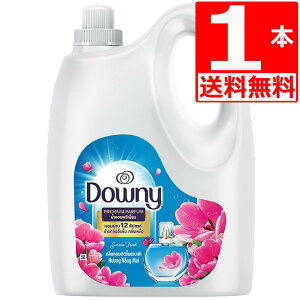 _Ej[TCYtbV _ Downy Sunrise 4L×1{ Zk^Cv ߗp_ xgi_Ej AWA_Ej[ yz