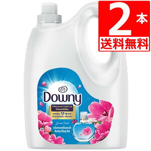 _Ej[TCYtbV _ Downy Sunrise 4L×2{ Zk^Cv ߗp_ xgi_Ej AWA_Ej[ yz
