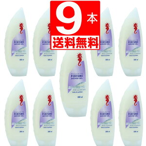 AQ} {fB[\[v pt[ 300ml {g×9{ (Perfume) yz y邨//A CzꂨyY Gfڏi