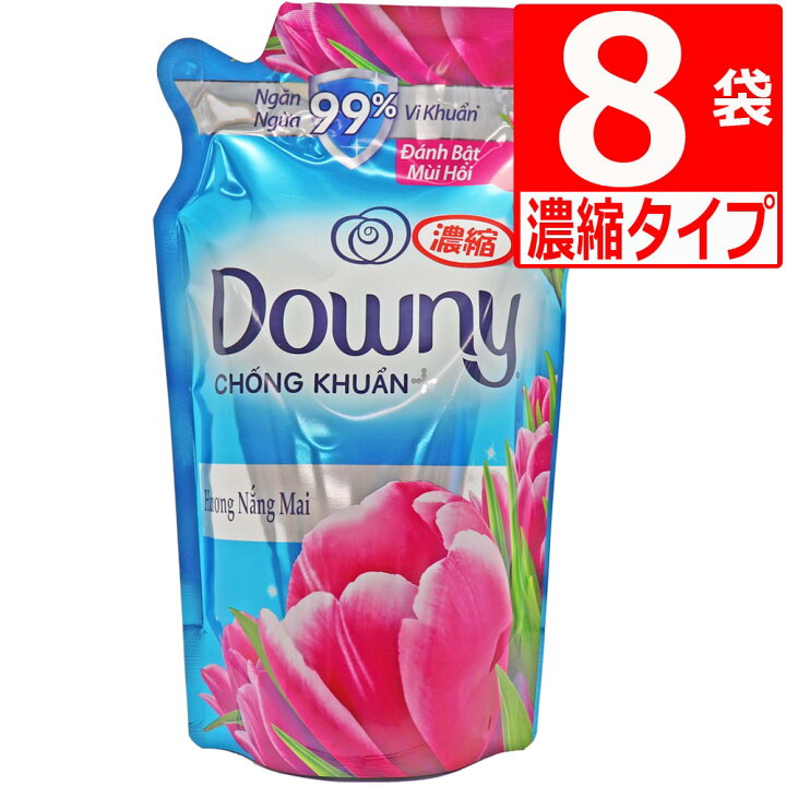 楽天市場】ダウニーサンライズフレッシュ 柔軟剤 Downy Sunrise 800ml 