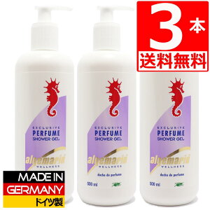 AQ} {fB[\[v pt[500ml|v^Cv×3{(Perfume) yz A C