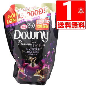 _Ej[~XeB[N _ l 2.2L×1 Zk^Cv ߗp_ Downy Mistique xgi_Ej[ AWA_Ej[ g₷t yz