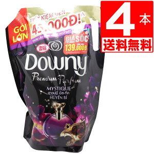 _Ej[ ~XeB[N _ l 2.2L×4 Zk^Cv ߗp_ Downy Mistique xgi_Ej[ AWA_Ej[ g₷t yz