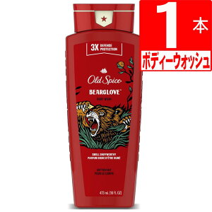 I[hXpCX {fB[\[v xAO[u 473ml×1{ Old Spice BEARGLOVE {fB[EHbV