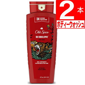 I[hXpCX {fB[\[v Old Spice xAO[u BEARGLOVE {fB[EHbV@473ml×2{