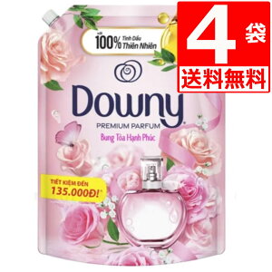 _Ej[ v~Apt[ (niFuXtubT Blissful Blossom) _ PREMIUM PERFUM 2.2Ll×4