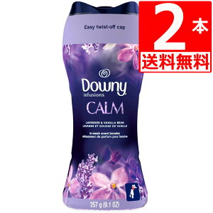 _Ej[r[Y tr[Y Ct[W x_[oj Infusions Lavendervanilla 257g×2{ (9.1oz)