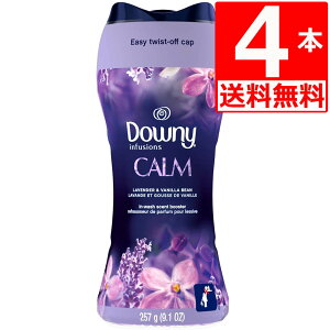 �_�E�j�[�r�[�Y ����t���r�[�Y �C���t���[�W���� ���x���_�[���o�j�� Infusions Lavender��vanilla 257g×4�{ (9.1oz)