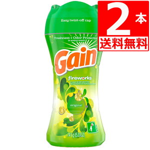 QC r[Y t@CA[[NX Zgu[X^[ IWi 141g×2{ (5.0oz) Âp r[Y Gain Fireworks Scent Bo