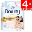 ダウニー オーキッド ホワイトティー 柔軟剤 Downy 2.3L 大容量 詰替 4袋 濃縮タイプ 衣料用柔軟剤 ベトナムダウニー アジアンダウニー 天然由来成分含有