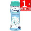 ダウニー ビーズ クールコットン 345g×1本 香りづけ専用剤 Downy Cool Cotton In-wash Scent Booster 12.2oz 清潔で爽やかな香り