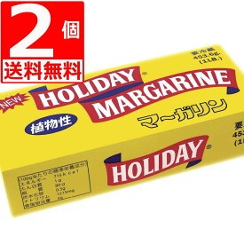 楽天市場 バター 450g 送料無料の通販