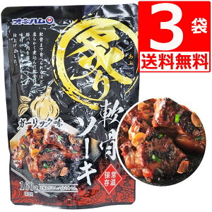 ILnt\[LK[bN160g×3܃Zbg ̃\Et[h ύ񂾓t؃o