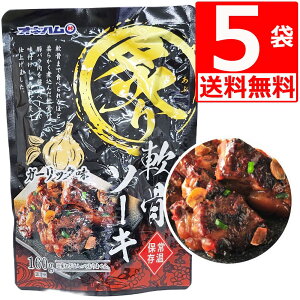 ILnt\[LK[bN160g×5܃Zbg ̃\Et[h ύ񂾓t؃o