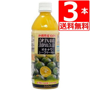 V[N[T[100 500ml×3{@ILn DǌYi