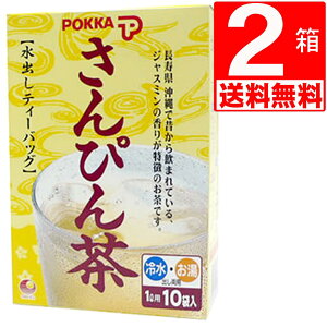 o҂ |bJ҂ eB[obO(8g×10)×2[]