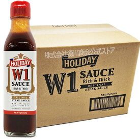 W1 ホリデー ステーキソース ダブルワン 沖縄ステーキソース 220g 24本 湧川商会オリジナル Holiday(商標5392624)