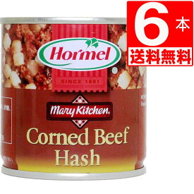 コンビーフ ハッシュ 沖縄ホーメル 170g×6本 Okinawa Homel コンビーフ缶詰