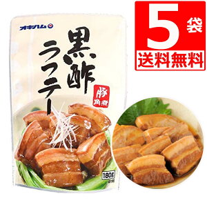 ILn |ӂĂ te[ 180g 5܃Zbg ̃\Et[h ꕗ؂̊p