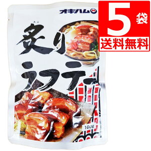 ILn t te[ 160g 5܃Zbg ̃\Et[h t\[L̎oi ؎O