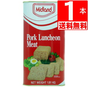 MidlandƖp ~bhh |[N`~[g 1.81kg×1{ yz ۑH΍ TULIPf}[NHꐶY f}[NȂXp胉`~[g AHi