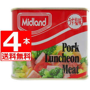 ~bhh|[N `~[g 300g×4{ yz ۑH΍ TULIPf}[NHꐶY f}[NȂ Xp 胉`~[g ʋl [AHi] ʋl ʋl h