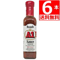 A1ソース エーワン ステーキソース 250g×6本 イギリス輸入品 輸入食品 【送料無料】