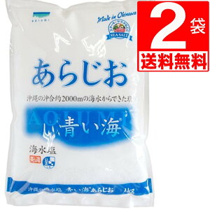 ̊C C炶 1kg×2 yz ~lLx