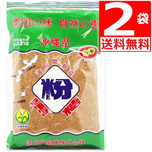gƊ    250g×2 yz TgELrpE_[ 䂤ȕY ꍕ   ޗ yY yY ~l Lx