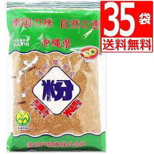 gƊ    250g×35 [] TgELrpE_[ 䂤ȕY ꍕ