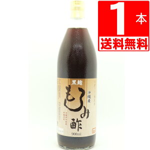 ꌧY  [] ݐ| 900ml yz [NIWi]